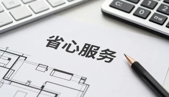 电气控制箱日常维护中需关注的选型要点